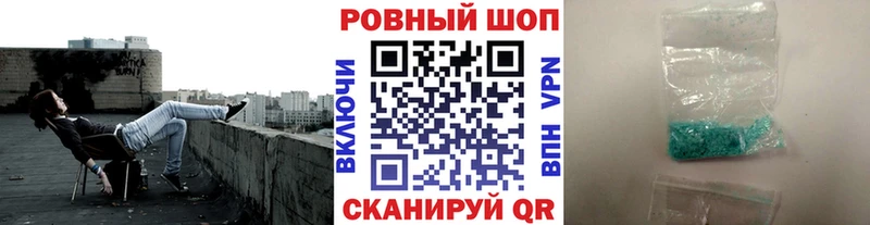 Названия наркотиков Никольское СОЛЬ Меф мяу мяу ГАШ АМФ Кокаин Канабис