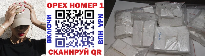 Cocaine 97% Никольское