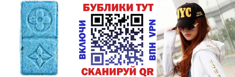 Ecstasy VHQ  где купить наркоту  Никольское 