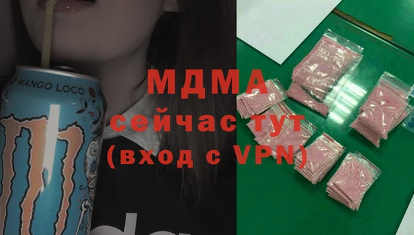 бутират Лагань