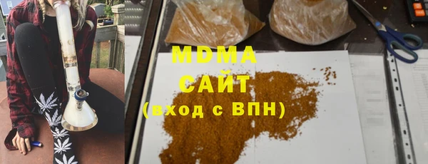 СК Ладушкин
