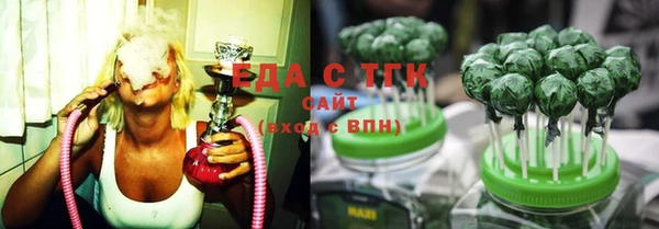 СК Ладушкин