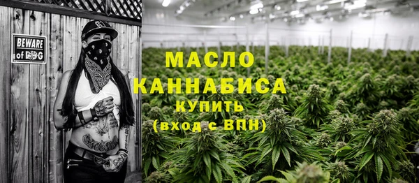 бутират Лагань