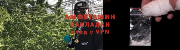 СК Ладушкин