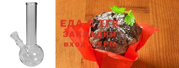 СК Ладушкин