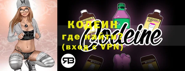 мет Лабытнанги