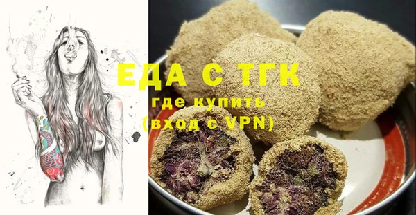 СК Ладушкин