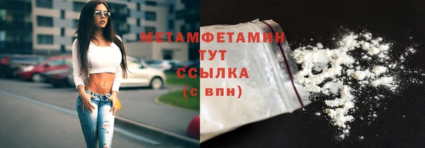 мет Лабытнанги