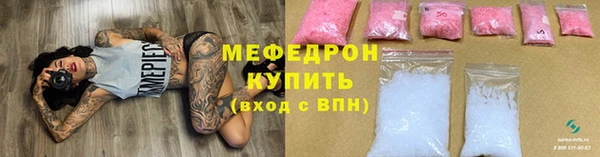 СК Ладушкин