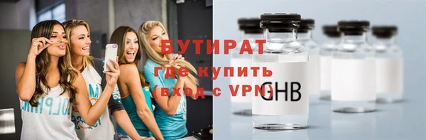 СК Ладушкин