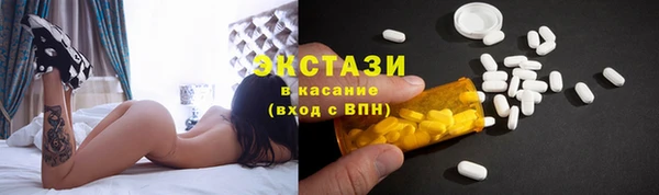 бутират Лагань