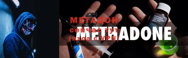 мет Лабытнанги
