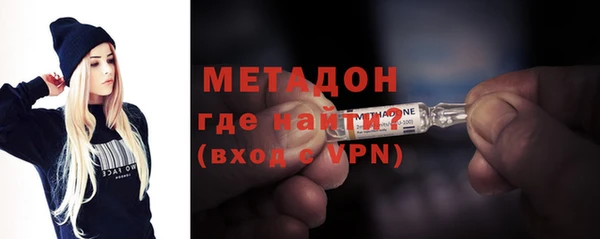 мет Лабытнанги