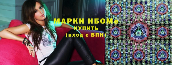 мет Лабытнанги