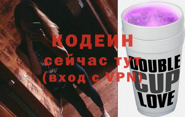 СК Ладушкин