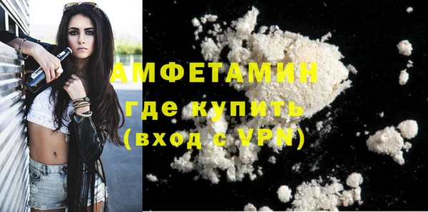 СК Ладушкин