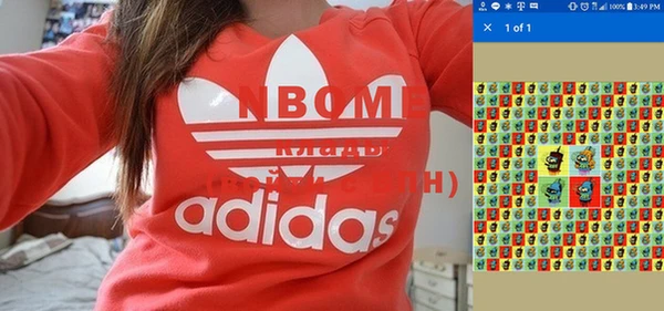 бутират Лагань