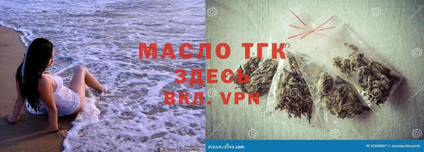 СК Ладушкин