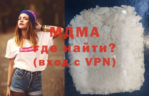 мет Лабытнанги