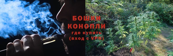 мет Лабытнанги