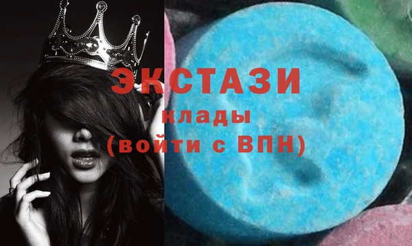 бутират Лагань