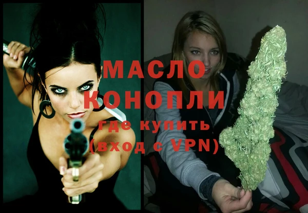 СК Ладушкин
