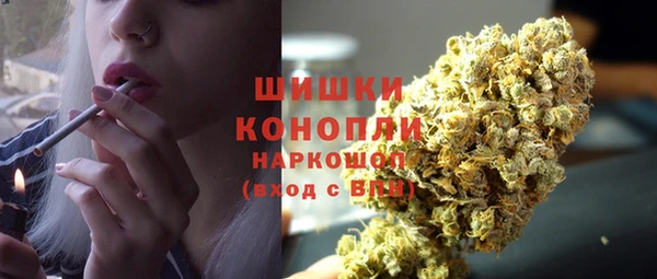 мет Лабытнанги