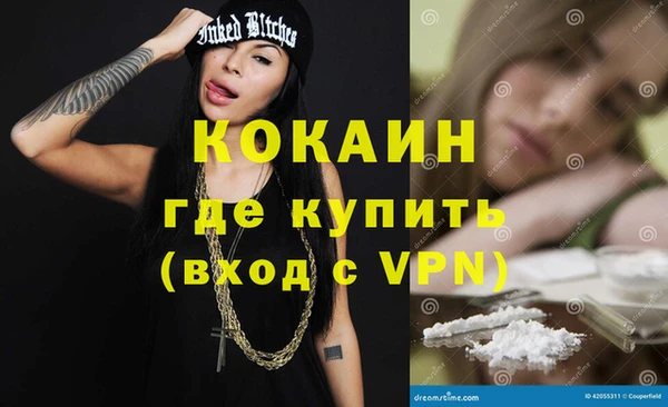 СК Ладушкин