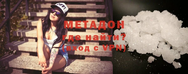 СК Ладушкин