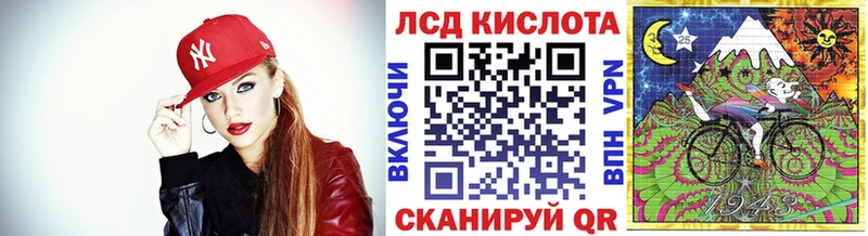 Марки N-bome 1500мкг  мега ссылки  Никольское  цена  